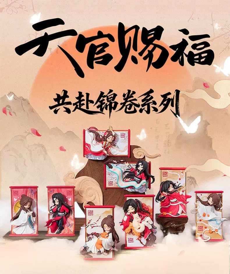 Kolekcjonerska figurka anime,  – Desk Setup Equipment recenzja i cena