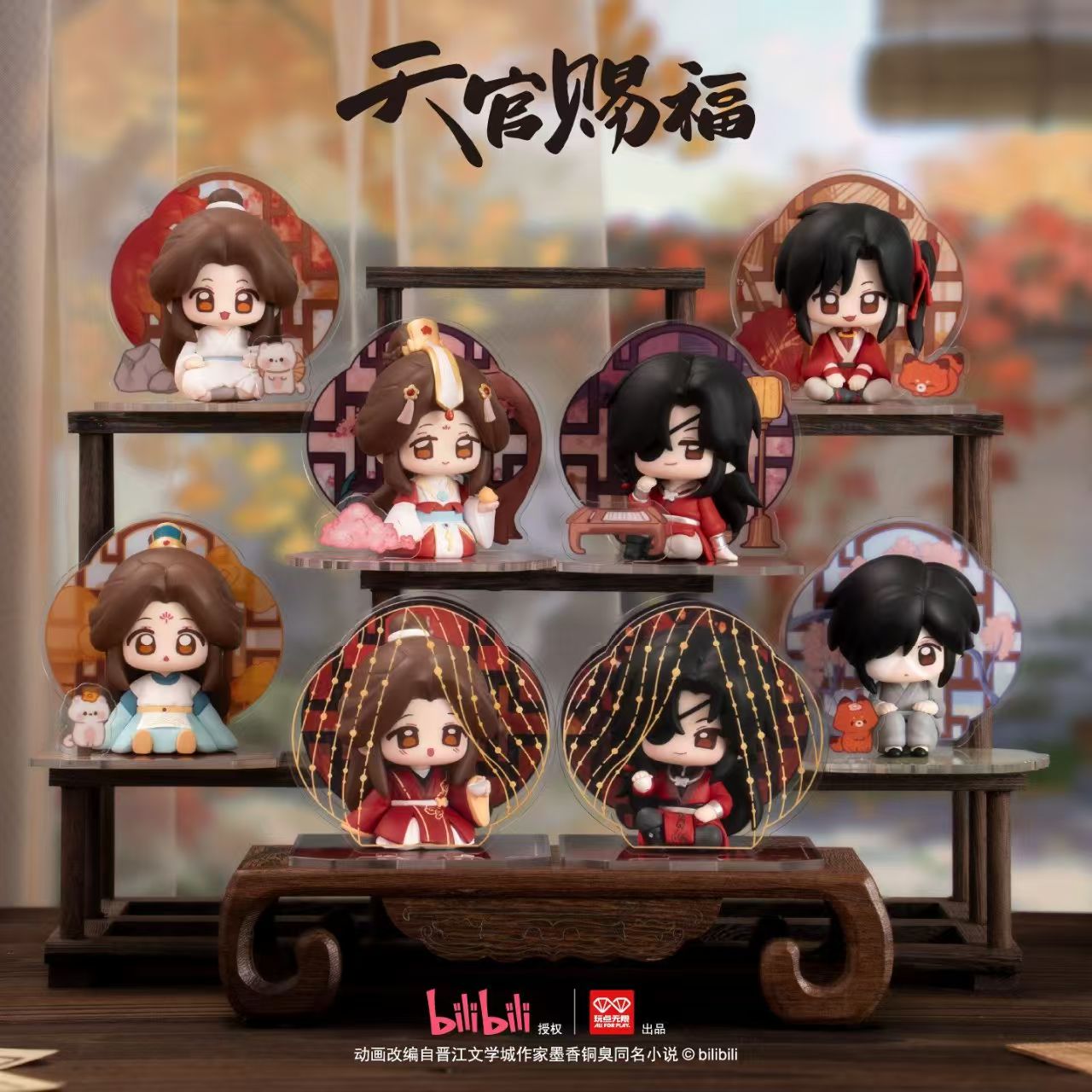 Kolekcjonerska figurka anime,  – Desk Setup Equipment recenzja i cena