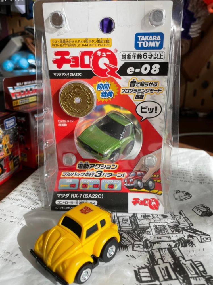 Tomica Choro Q Programowalny S – Desk Setup Programmer recenzja i cena